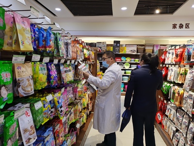 張掖市食品經(jīng)營監(jiān)管 守護(hù)群眾‘舌尖上的安全’