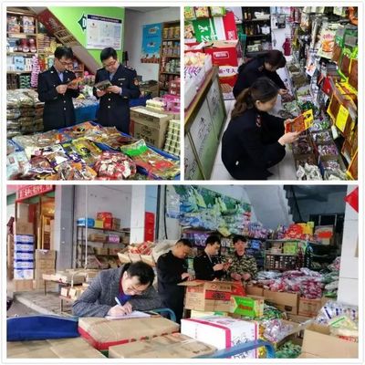 拒絕“五毛食品”，守護(hù)孩子“舌尖安全”