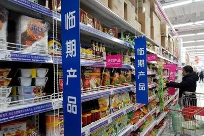 食品折扣店進(jìn)貨渠道全解析 從源頭到運(yùn)營