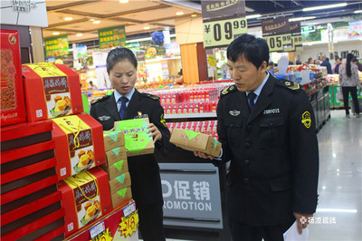 楊凌視線 食品經(jīng)營的新視野