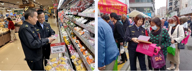 廣州食品經營市場監管新舉措，保障市民舌尖上的安全