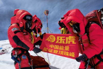 特殊時期凸顯經營韌性 達利食品半年報解析，家庭消費板塊穩步增長