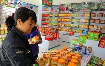 全市四成土特產品經營商家經營信心不足，食品經營行業面臨挑戰