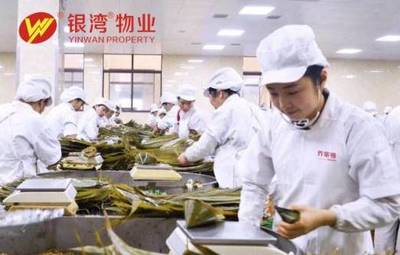 銀灣物業攜手喬家柵 開啟社區便民服務新篇章，共建“家門口”的美食驛站