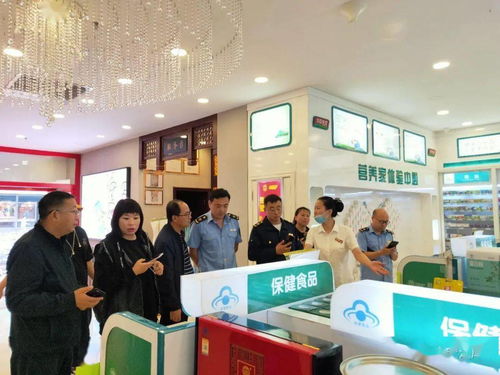 法庫縣市場局舉辦保健食品“示范經營現場觀摩”活動，促進行業規范發展
